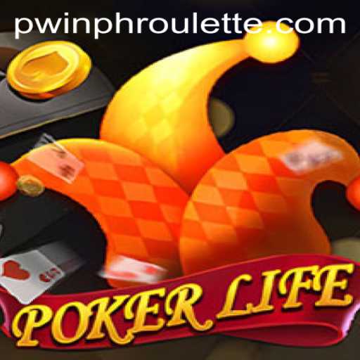 The Ultimate Guide to PokerLife: Exploring Its Features and Winning Strategies