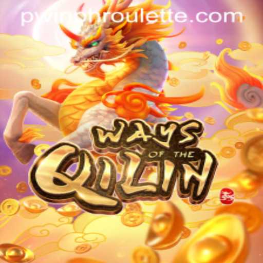 WaysoftheQilin: A Comprehensive Overview and Current Context